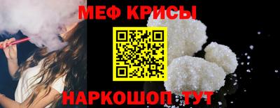 ПСИЛОЦИБИНОВЫЕ ГРИБЫ Лесосибирск