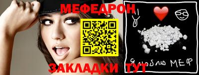 ПСИЛОЦИБИНОВЫЕ ГРИБЫ Лесосибирск