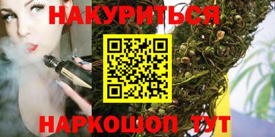 ПСИЛОЦИБИНОВЫЕ ГРИБЫ Лесосибирск