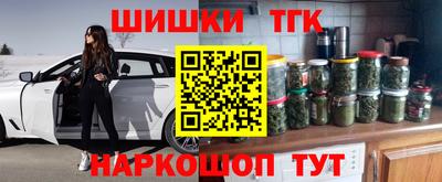 ПСИЛОЦИБИНОВЫЕ ГРИБЫ Лесосибирск