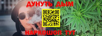 ПСИЛОЦИБИНОВЫЕ ГРИБЫ Лесосибирск