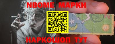 ПСИЛОЦИБИНОВЫЕ ГРИБЫ Лесосибирск
