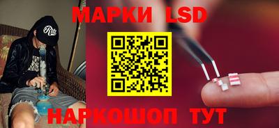 мефедрон Ликино-Дулёво