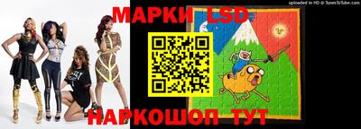 мефедрон Ликино-Дулёво