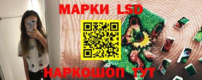 мефедрон Ликино-Дулёво