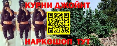 мефедрон Ликино-Дулёво