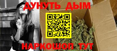 ПСИЛОЦИБИНОВЫЕ ГРИБЫ Лесосибирск