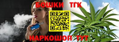 ПСИЛОЦИБИНОВЫЕ ГРИБЫ Лесосибирск