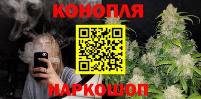 ПСИЛОЦИБИНОВЫЕ ГРИБЫ Лесосибирск