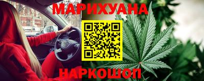 мефедрон Ликино-Дулёво