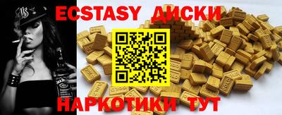 стаф Ливны