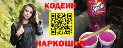 мефедрон Ликино-Дулёво