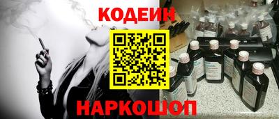 мефедрон Ликино-Дулёво