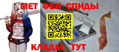 стаф Ливны