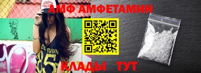 ПСИЛОЦИБИНОВЫЕ ГРИБЫ Лесосибирск