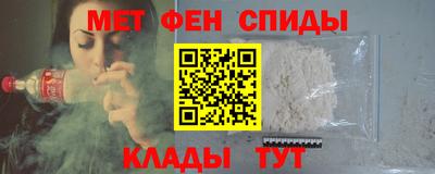 стаф Ливны