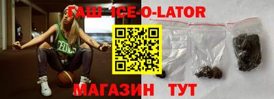 ПСИЛОЦИБИНОВЫЕ ГРИБЫ Лесосибирск
