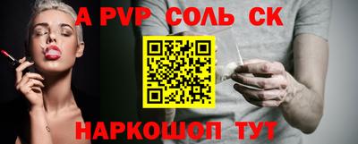 ПСИЛОЦИБИНОВЫЕ ГРИБЫ Лесосибирск