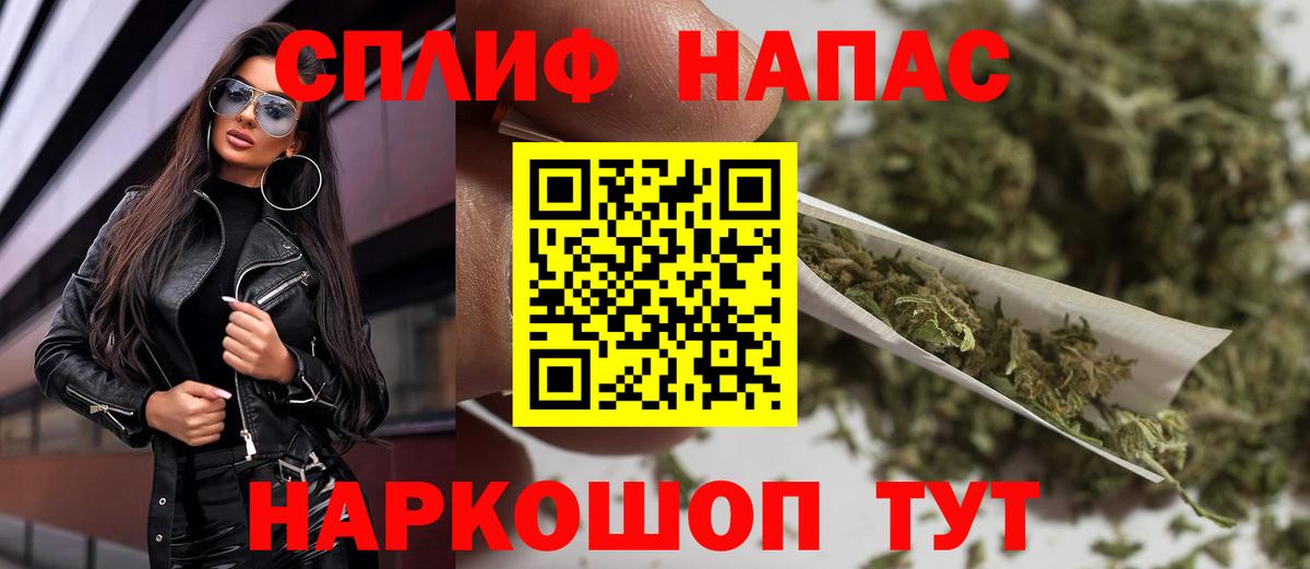 Великий Устюг  Марихуана сатива  Вход с VPN  Марихуана OG Kush 